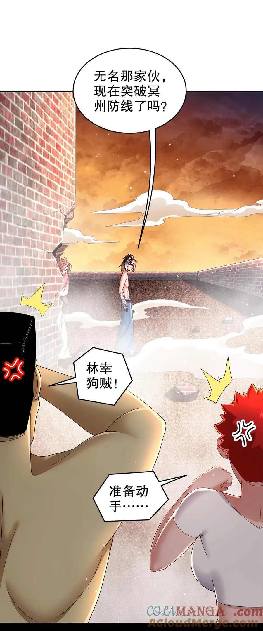 262 听说你是精锐？4