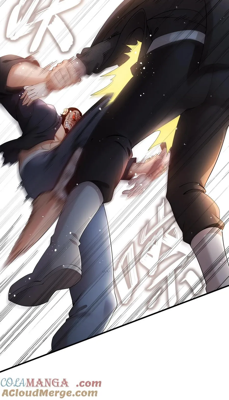 226 [五一三连更]暴露了！4