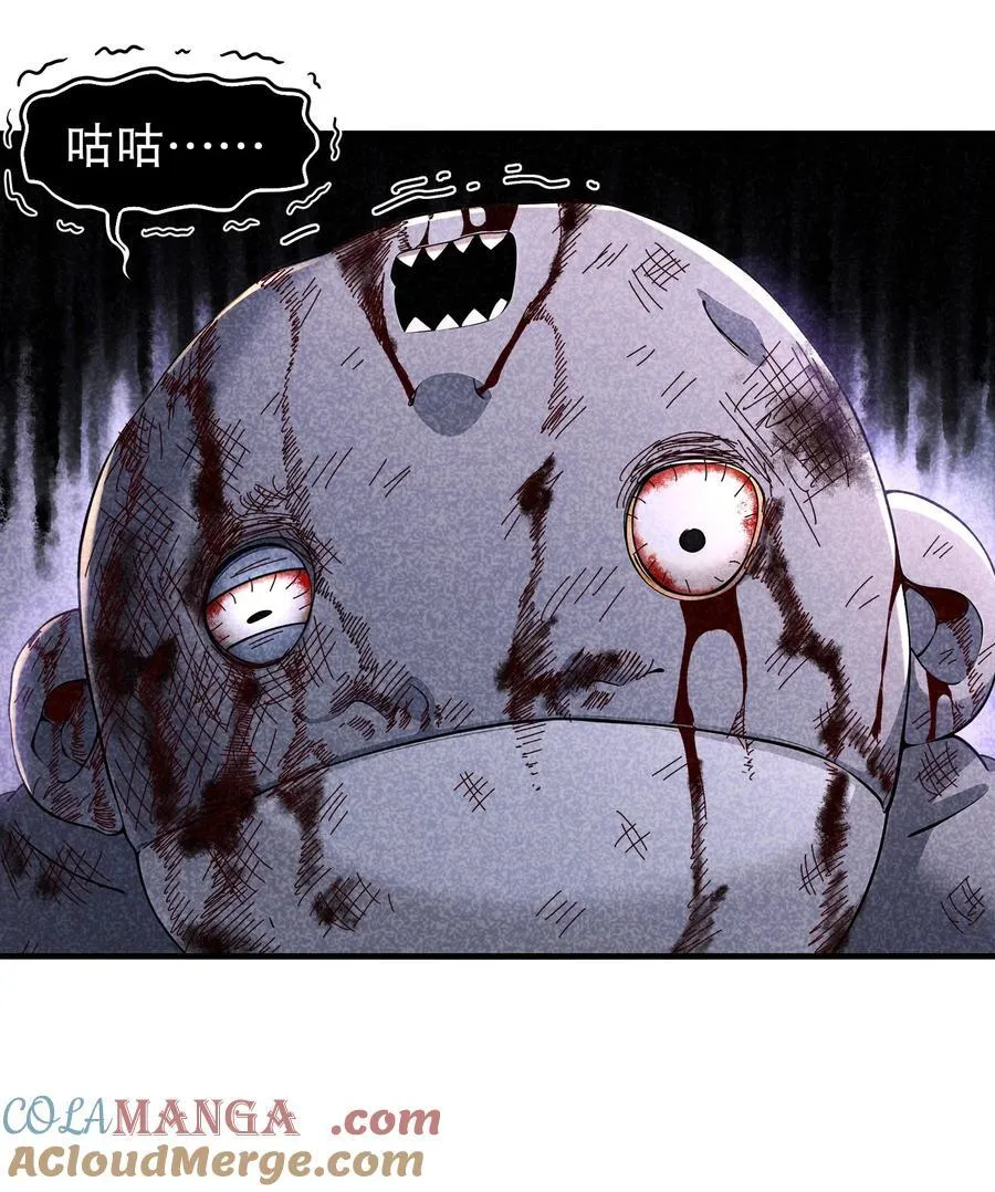 266 超越巅峰2