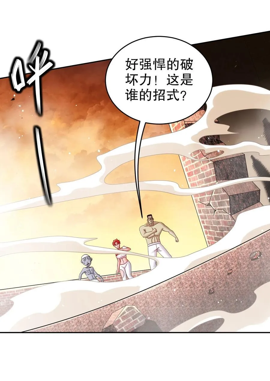 262 听说你是精锐？3
