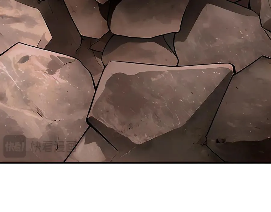 绝色道侣都说吾皇体质无敌漫画,320-日落西山1图