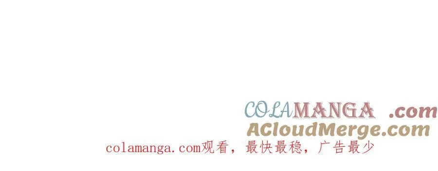 喜讯2
