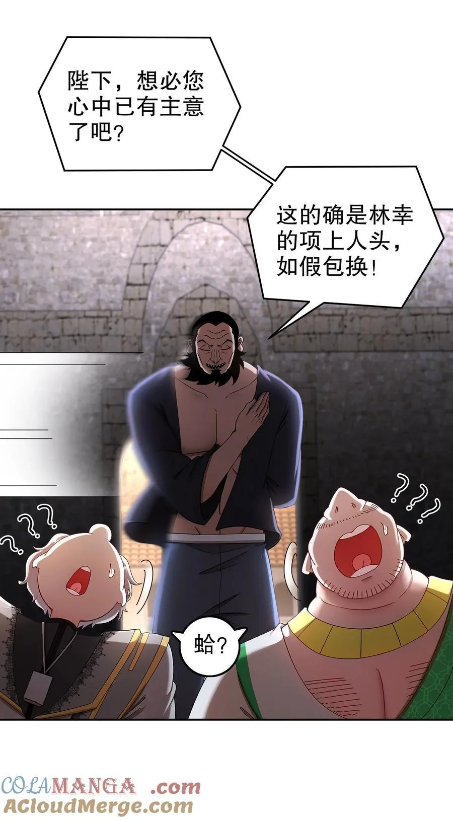235 人均演技派4