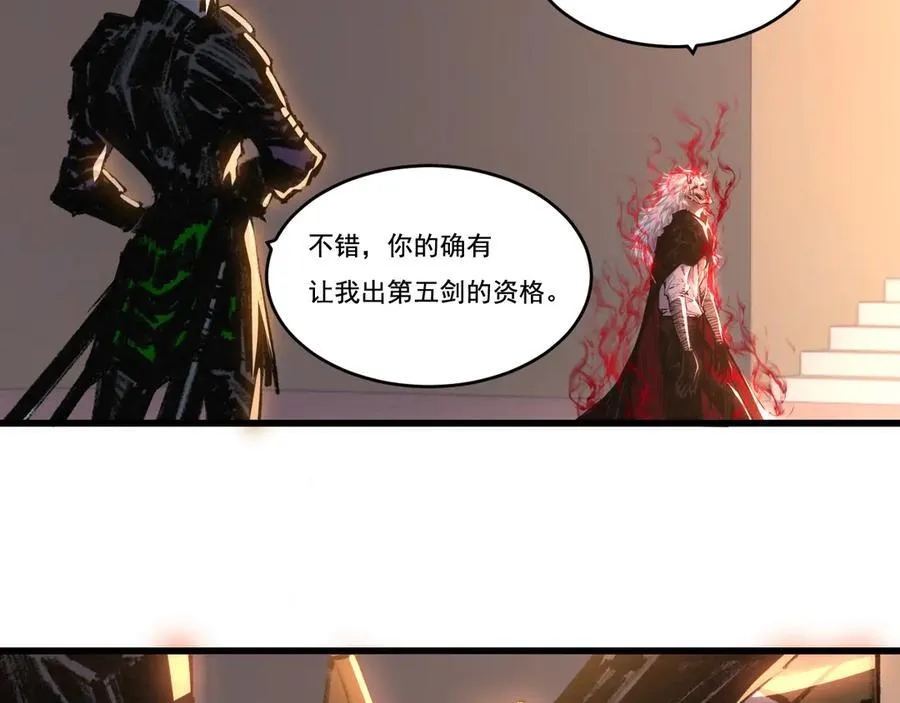 第75话 碰不到的敌人4