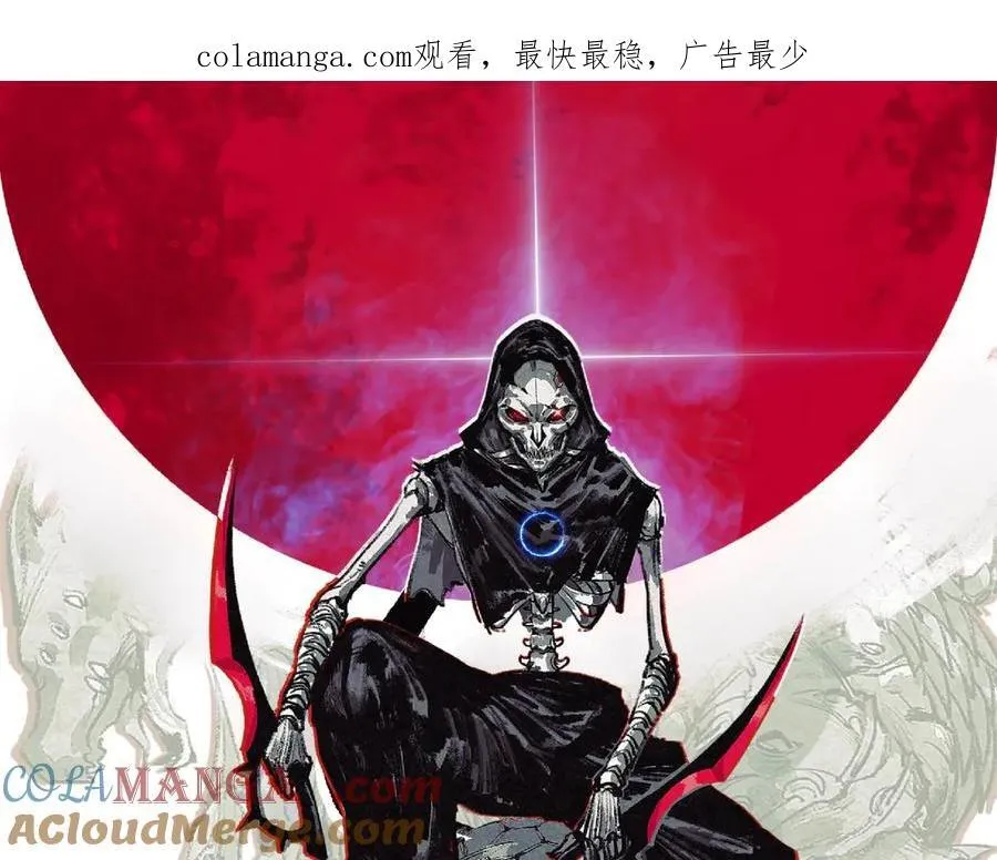 第65话 无法退出0