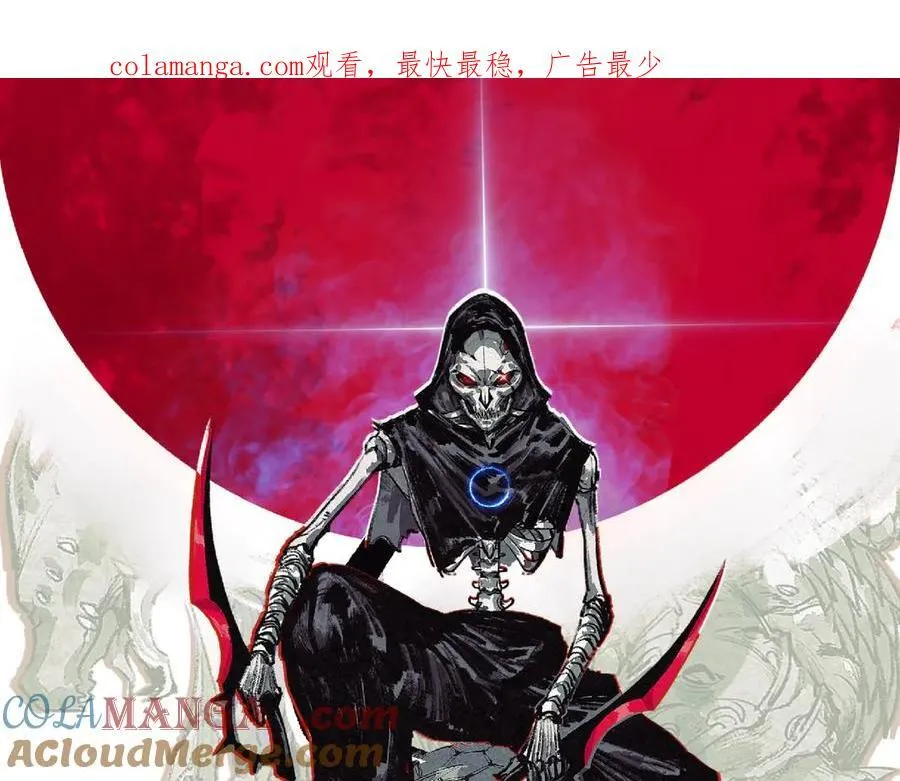 第75话 碰不到的敌人0
