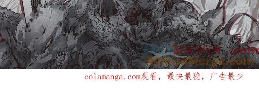 10月8日请假条2