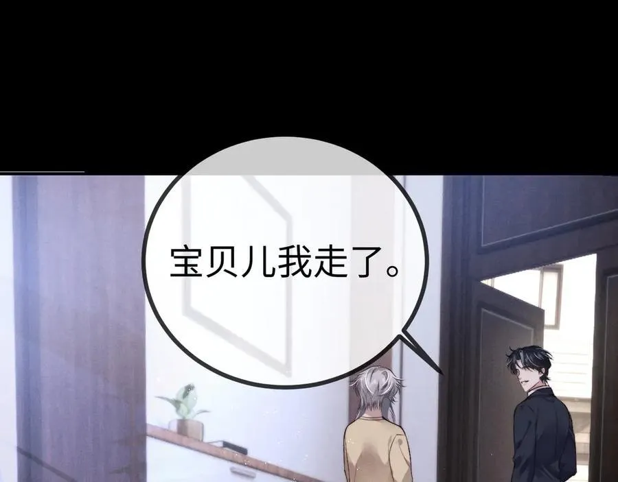 第149话0