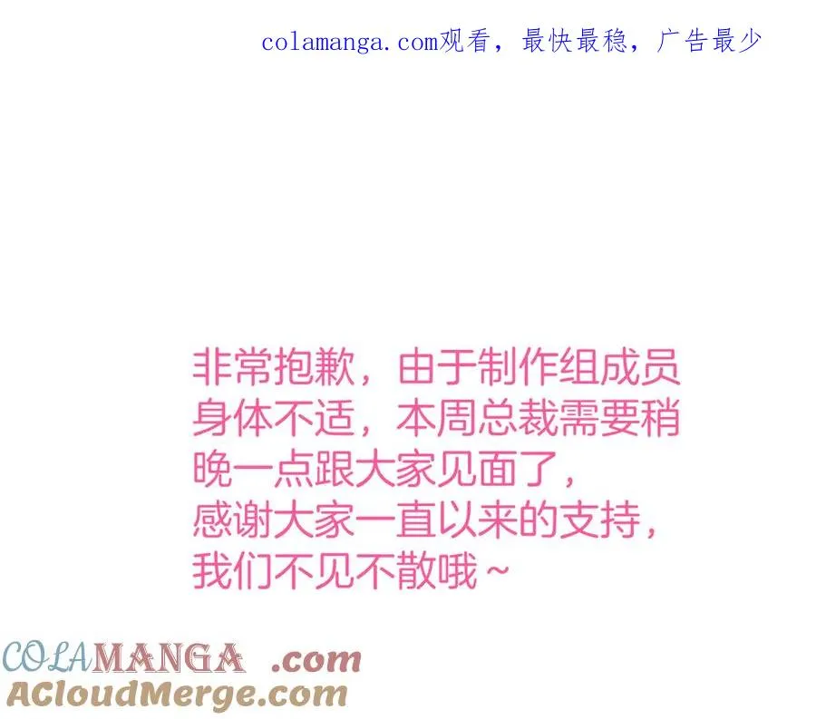 通知0