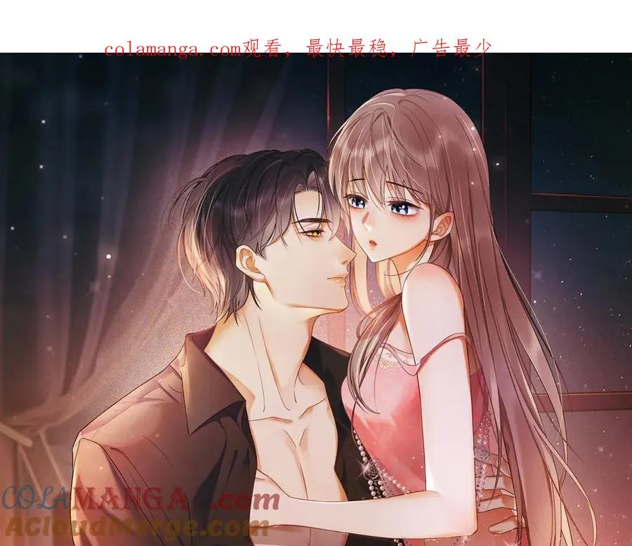 第44话 霸气开怼0