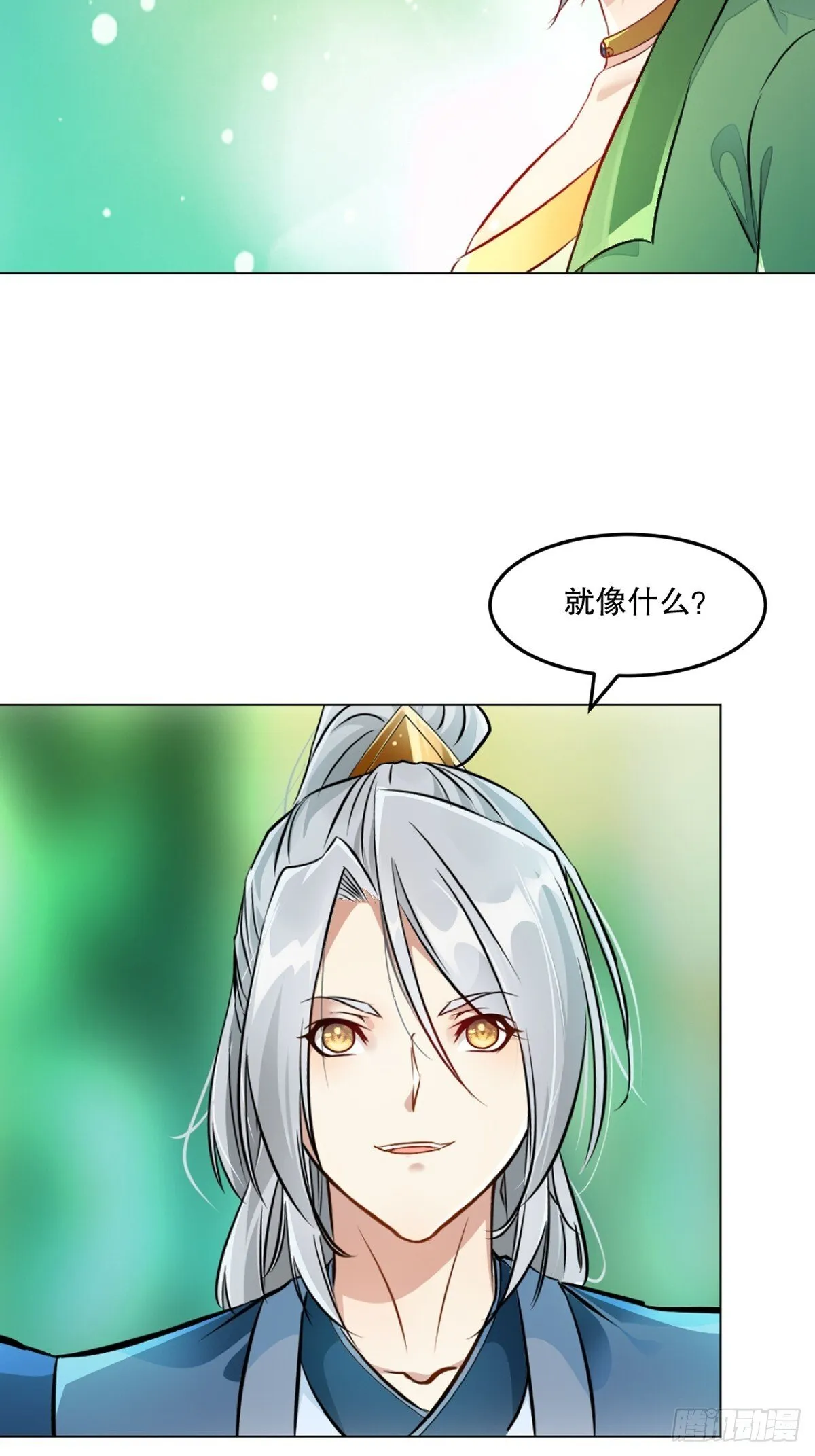第131话 统治战场2