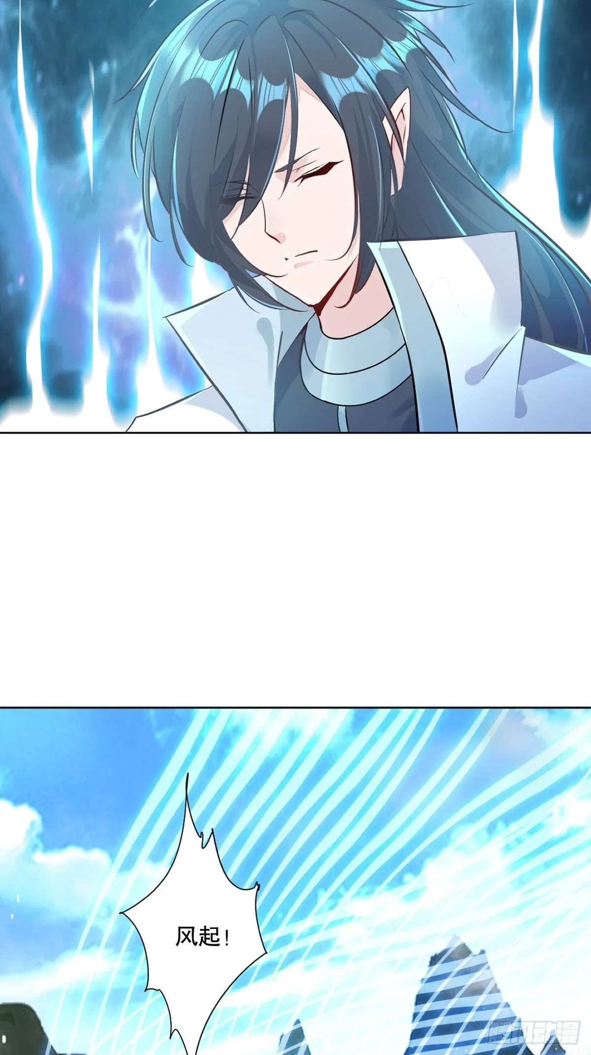 第111话 见识下你的手段1