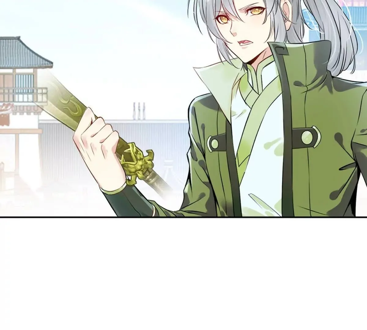 绝世杀神萧凌笔趣阁5200漫画,第225话 你才是妖女2图