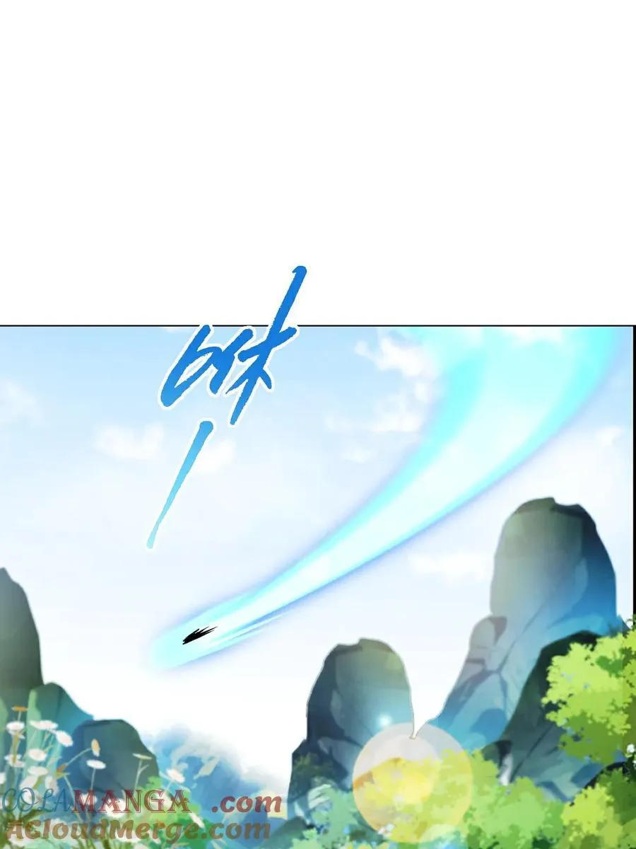 第154话 解散绝世2