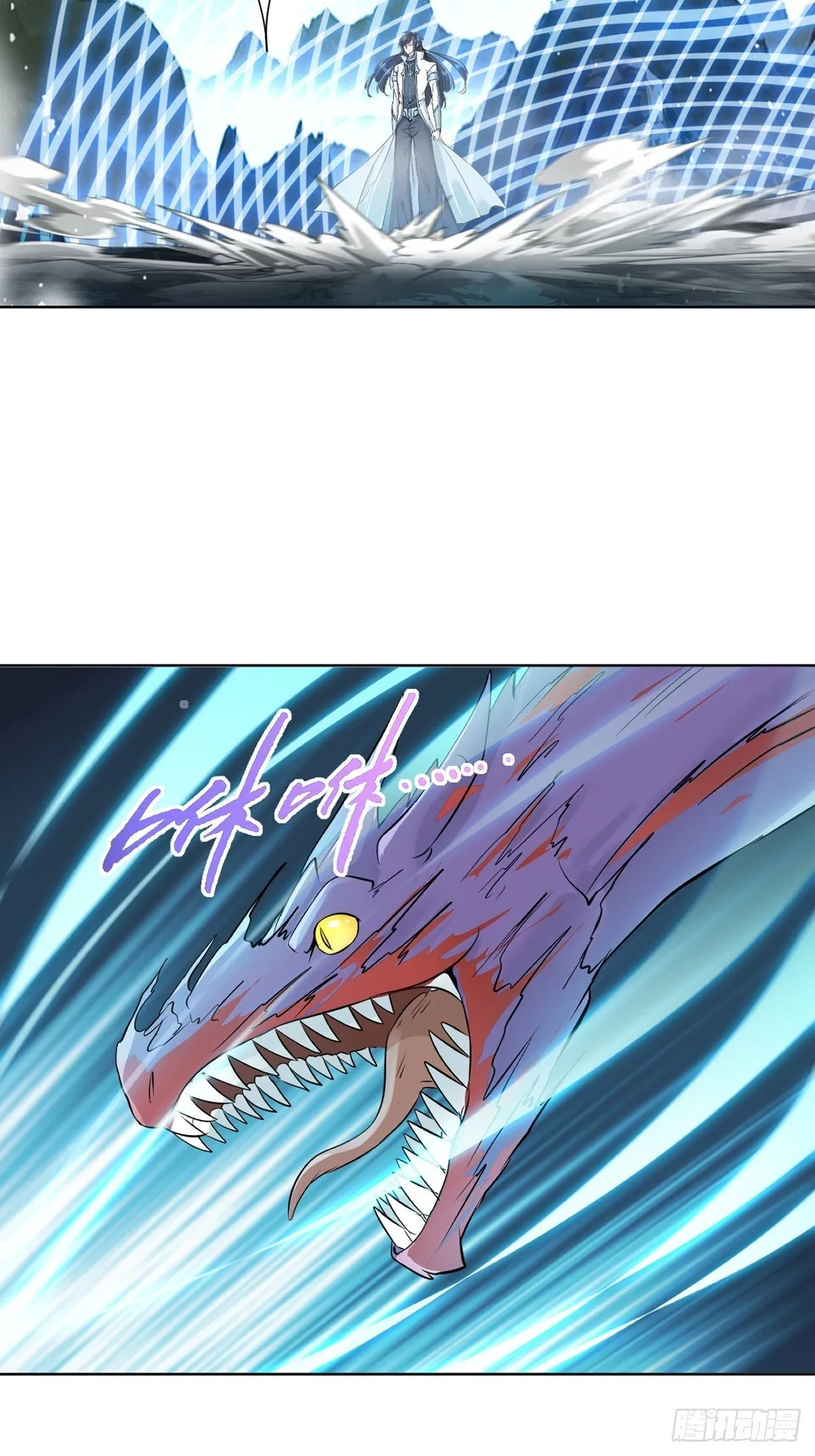 第111话 见识下你的手段2