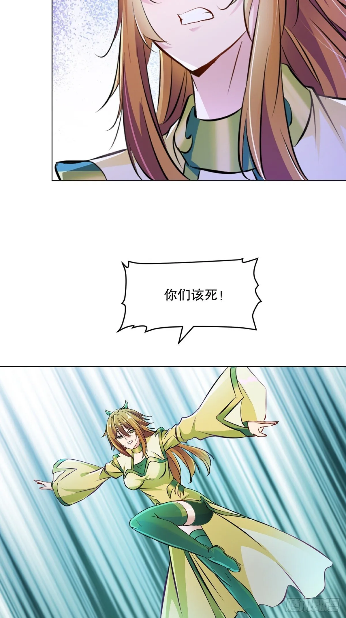第127话 有本事才行3