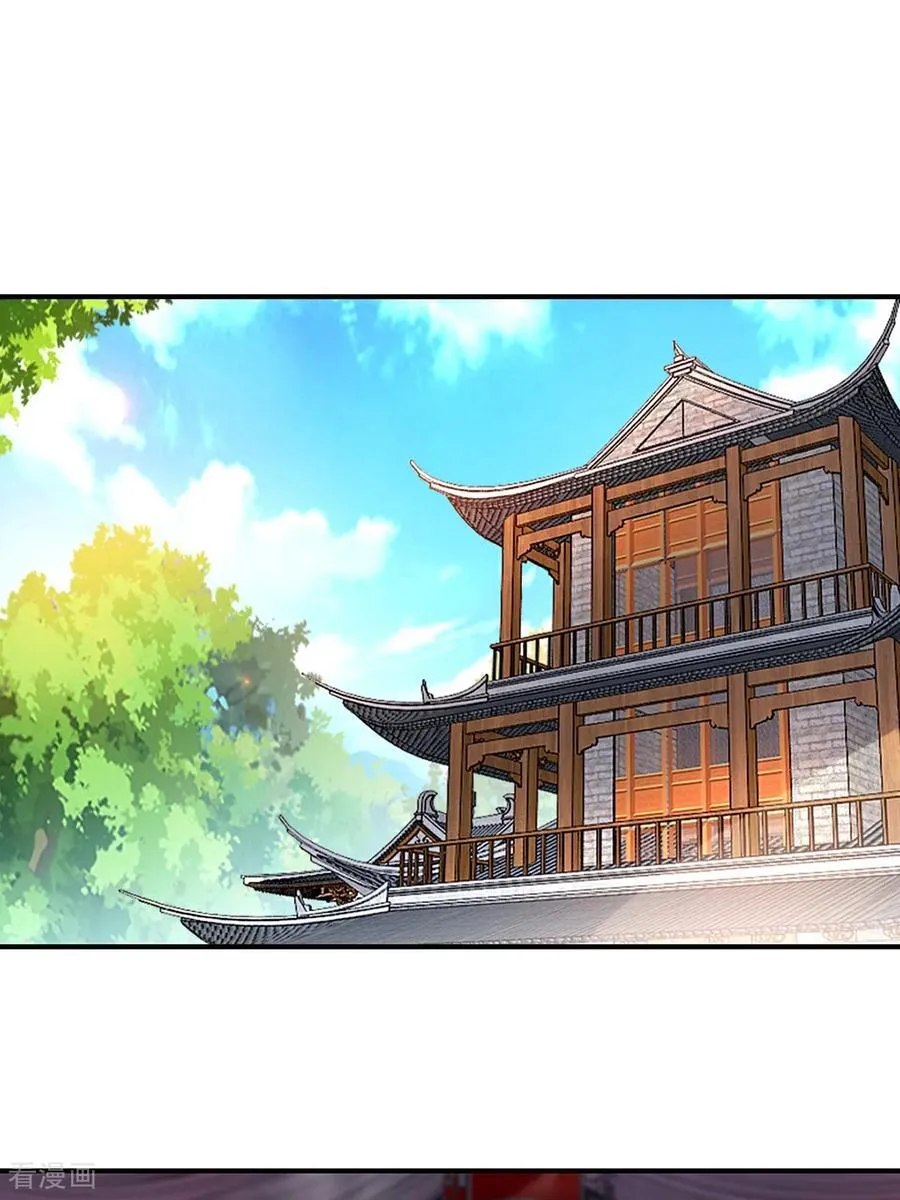 第185话 这就去1
