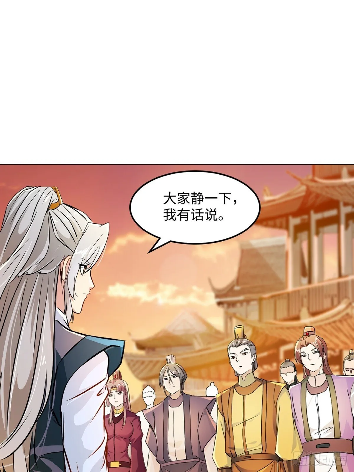 绝世杀神杀敌就变强盛怀安漫画,第125话 改规矩5图