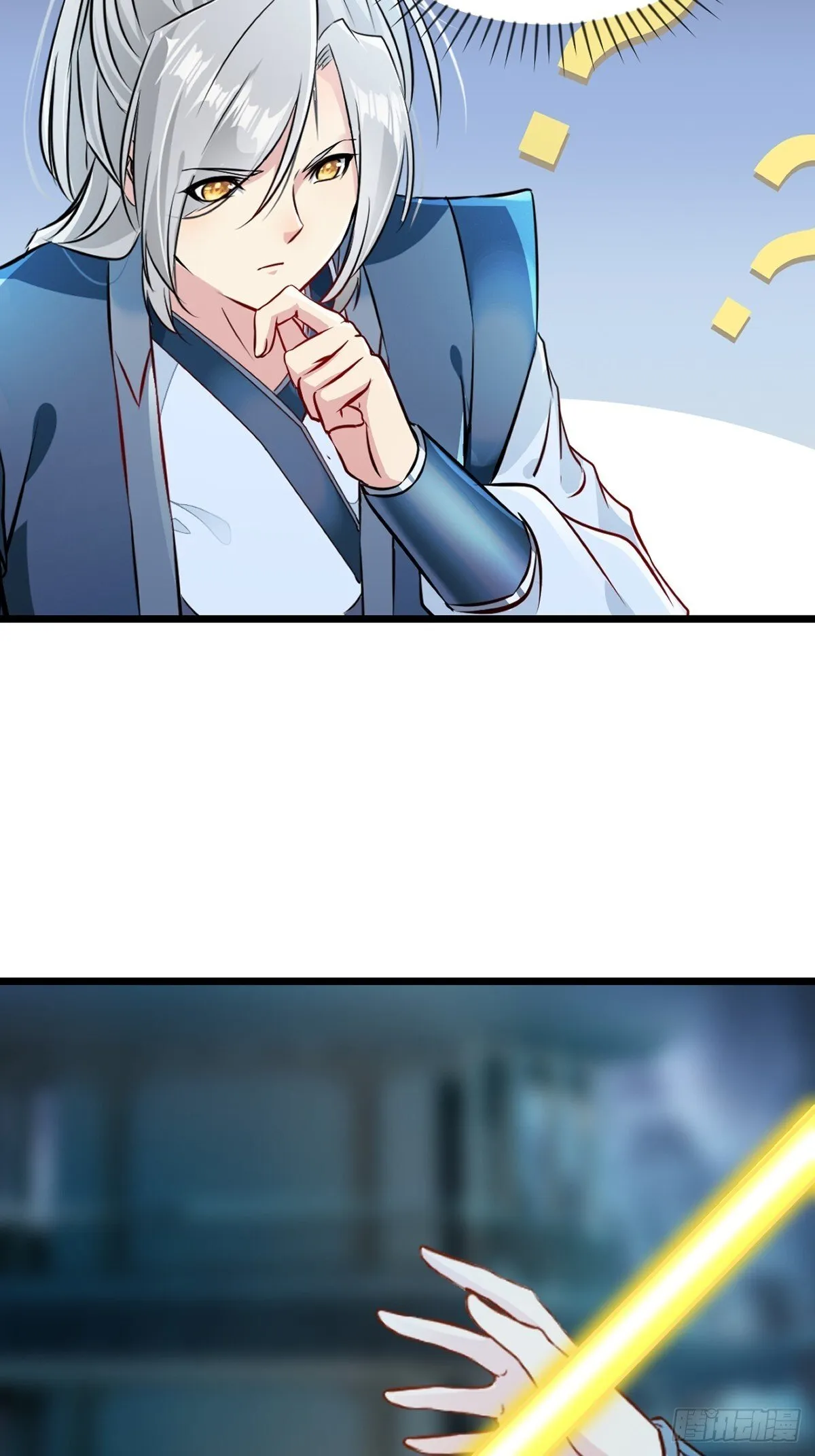绝世杀神杀敌就变强盛怀安漫画,第142话 遮天手4图