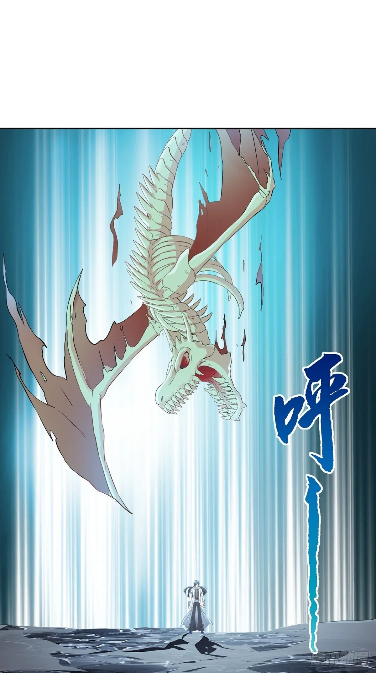 第111话 见识下你的手段3