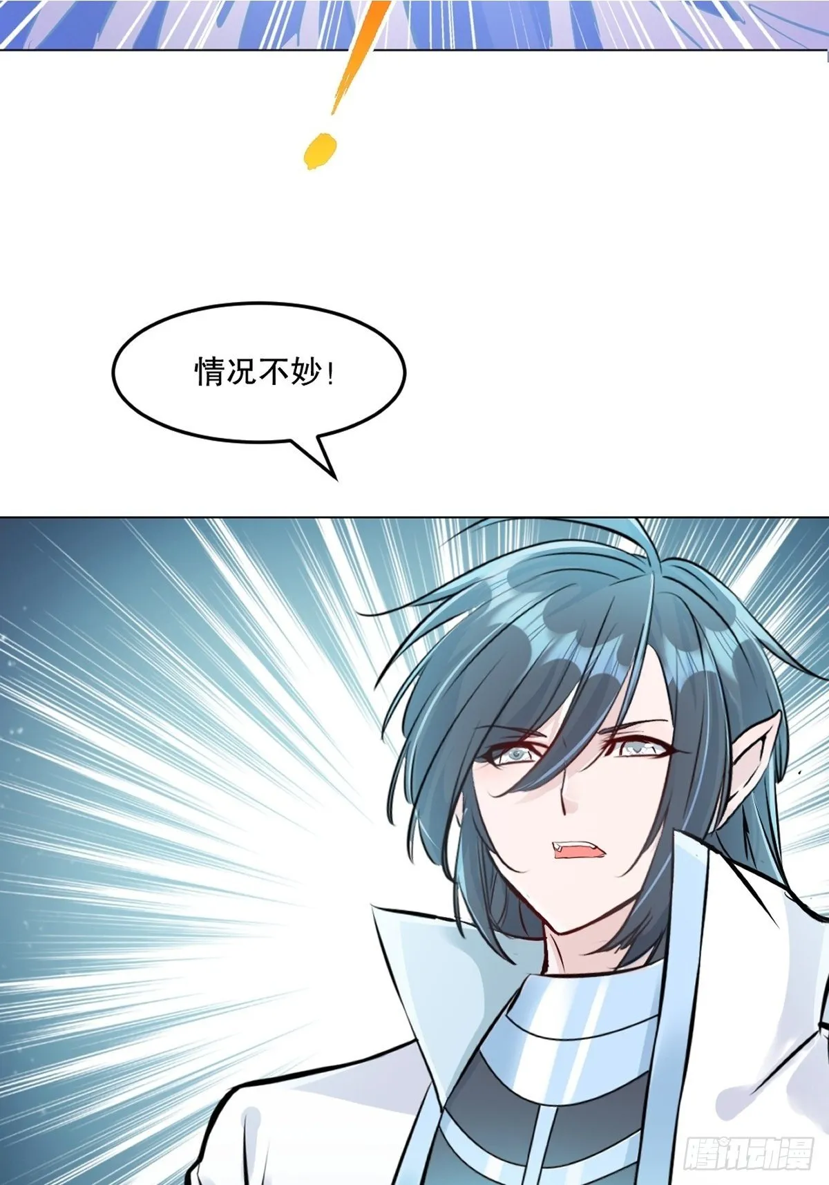 绝世杀神杀敌就变强盛怀安漫画,第159话 的确很强2图