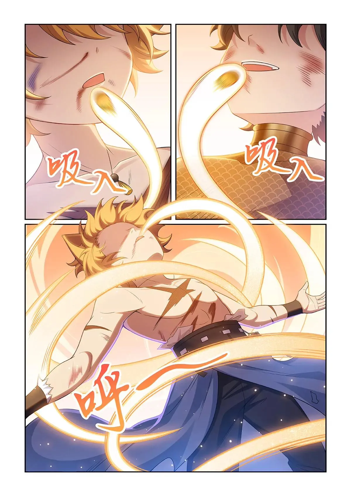 第073话 陷入两难4