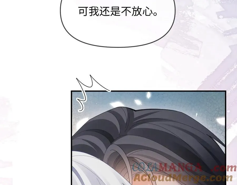 第54话0