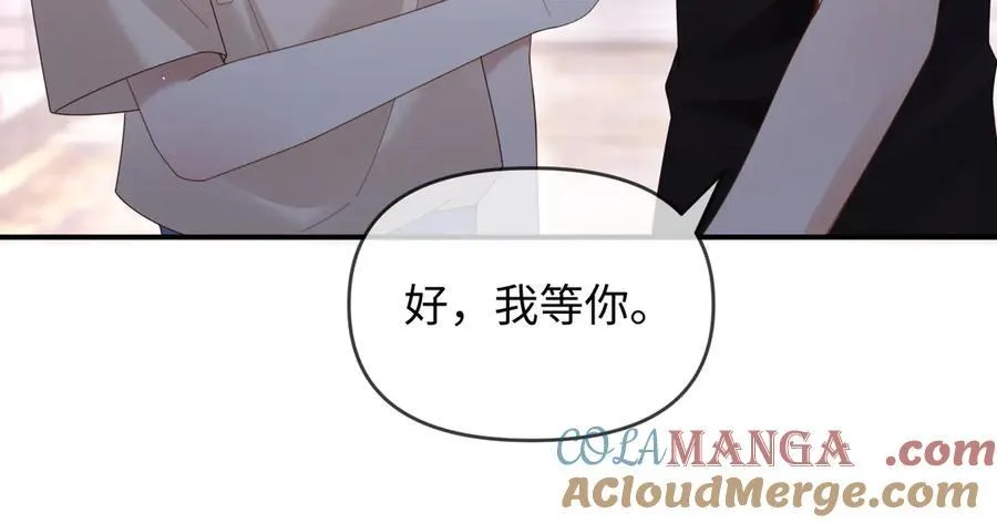 第54话4
