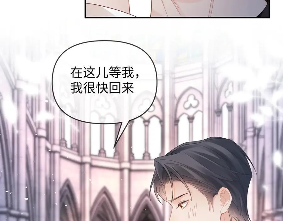 第54话2