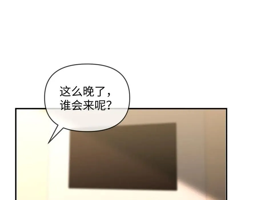 特典80