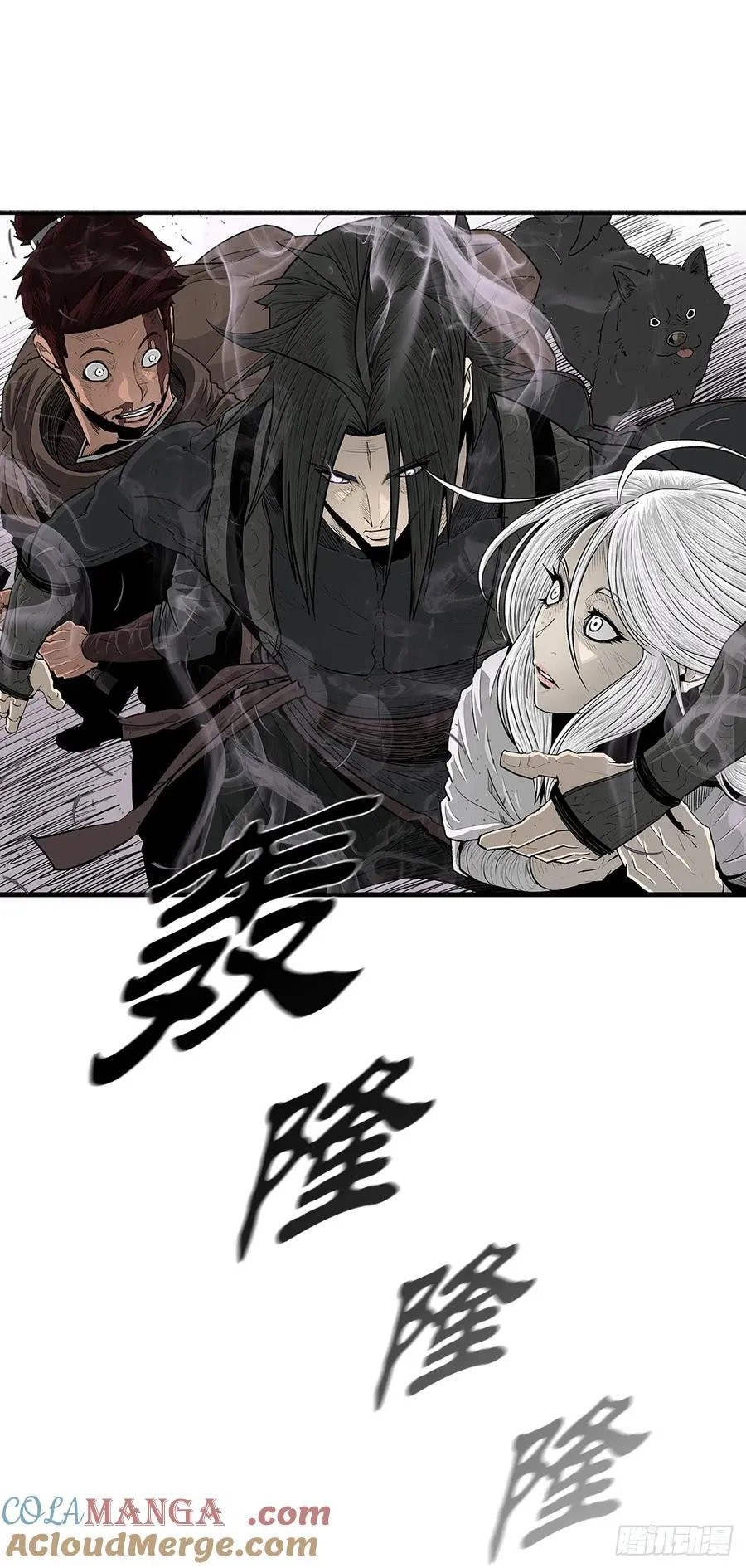186.师徒交心3