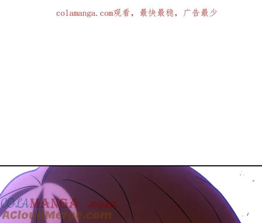 第196话 新的香辛料0