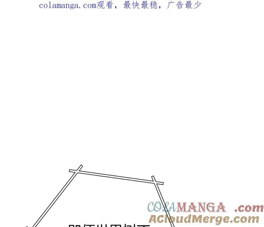 第216话 齐心协力0