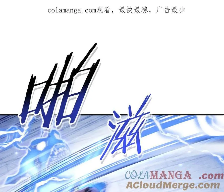 第213话 寻找玩家0