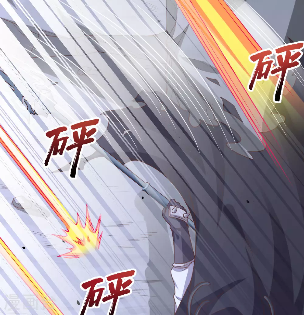 第496话3