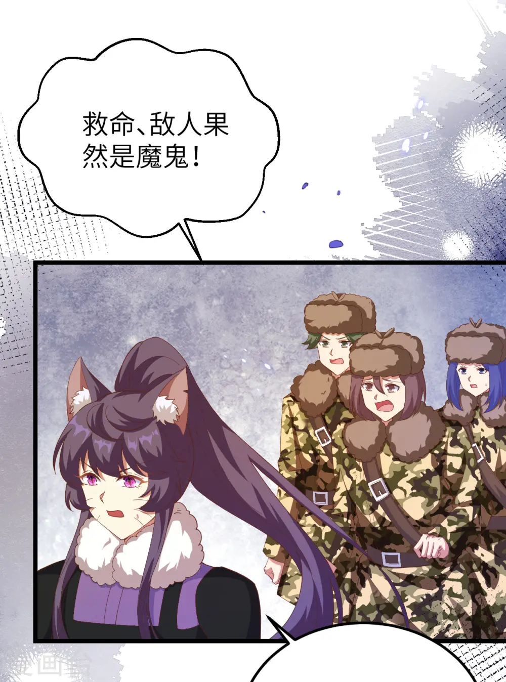 第414话1