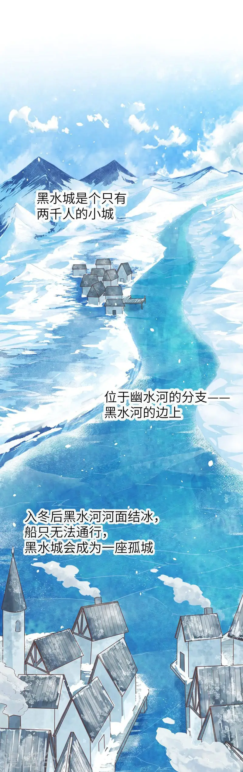 第132话1