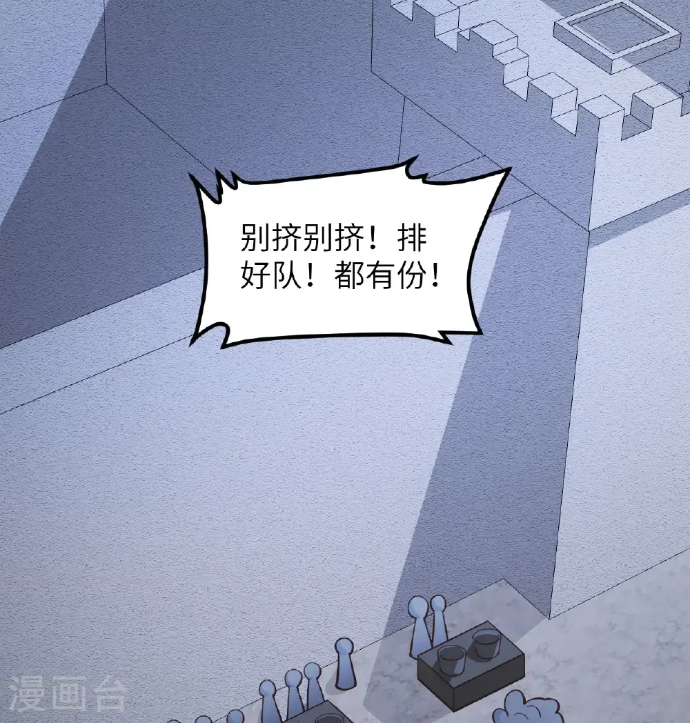 第507话1