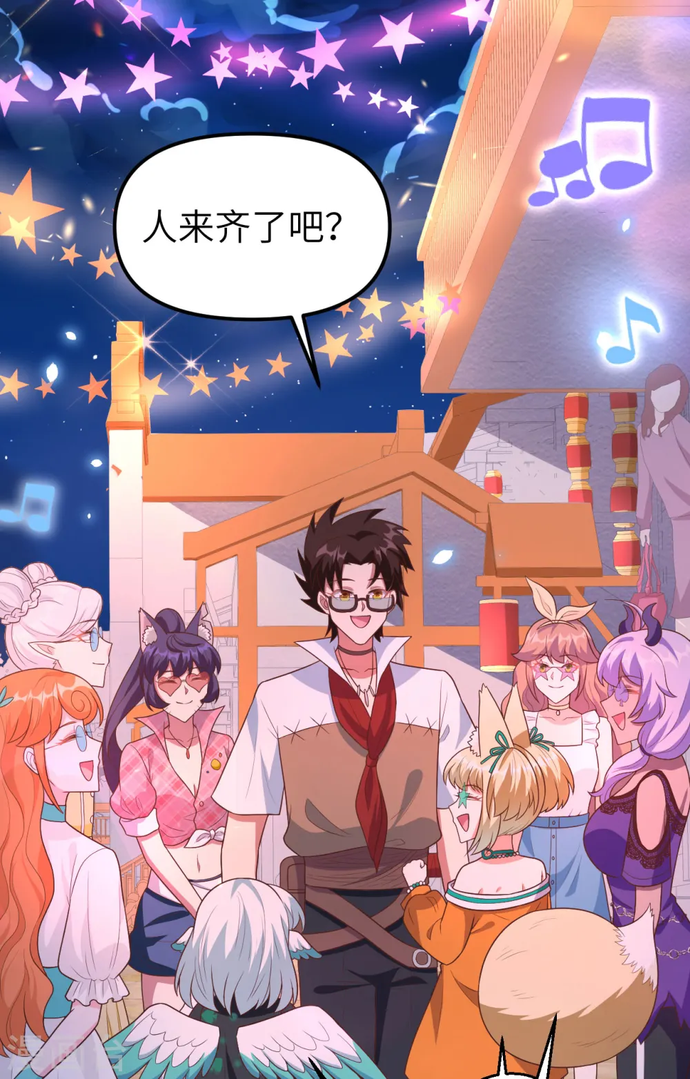 第370话2