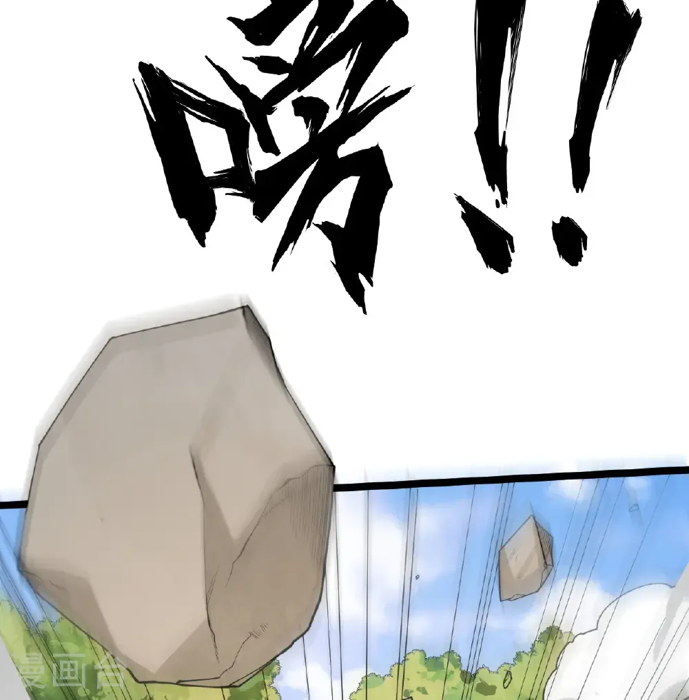 第528话4