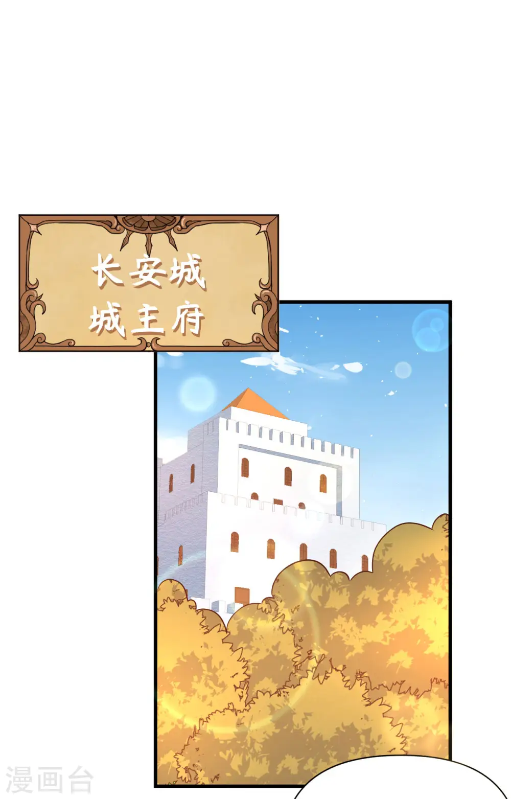 第355话1