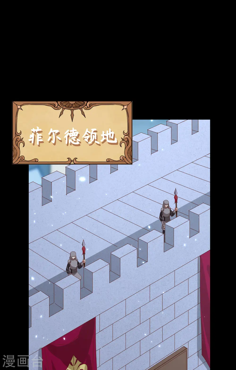 第304话1