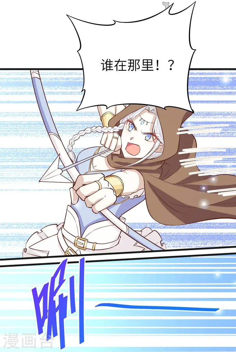 第134话3
