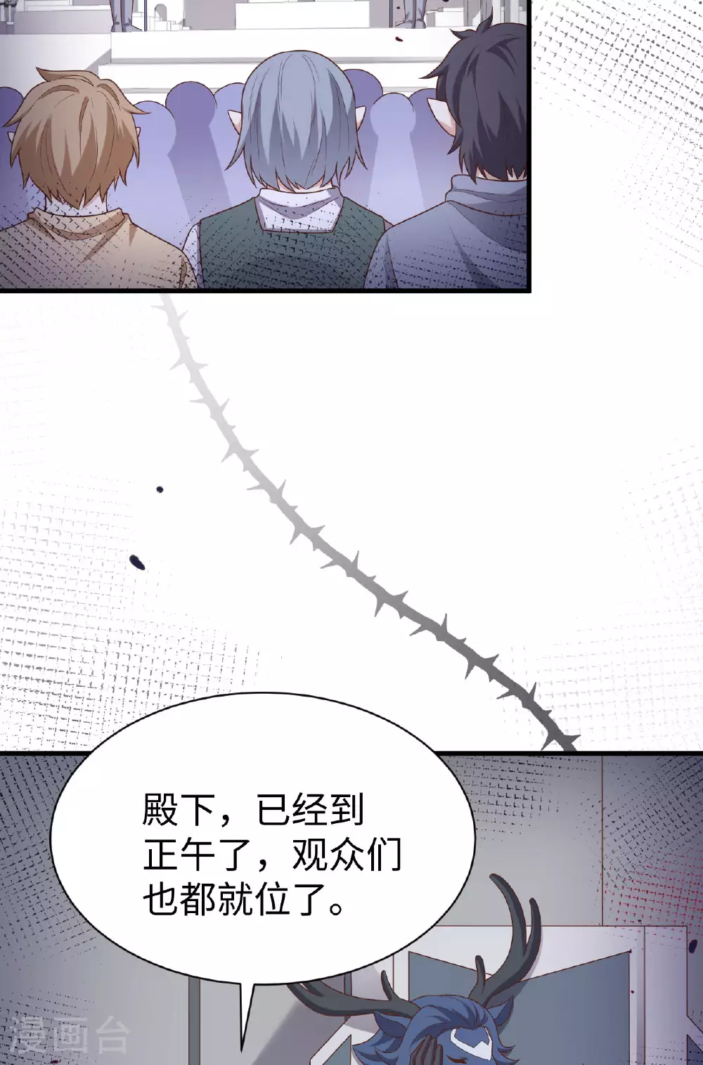 第480话2