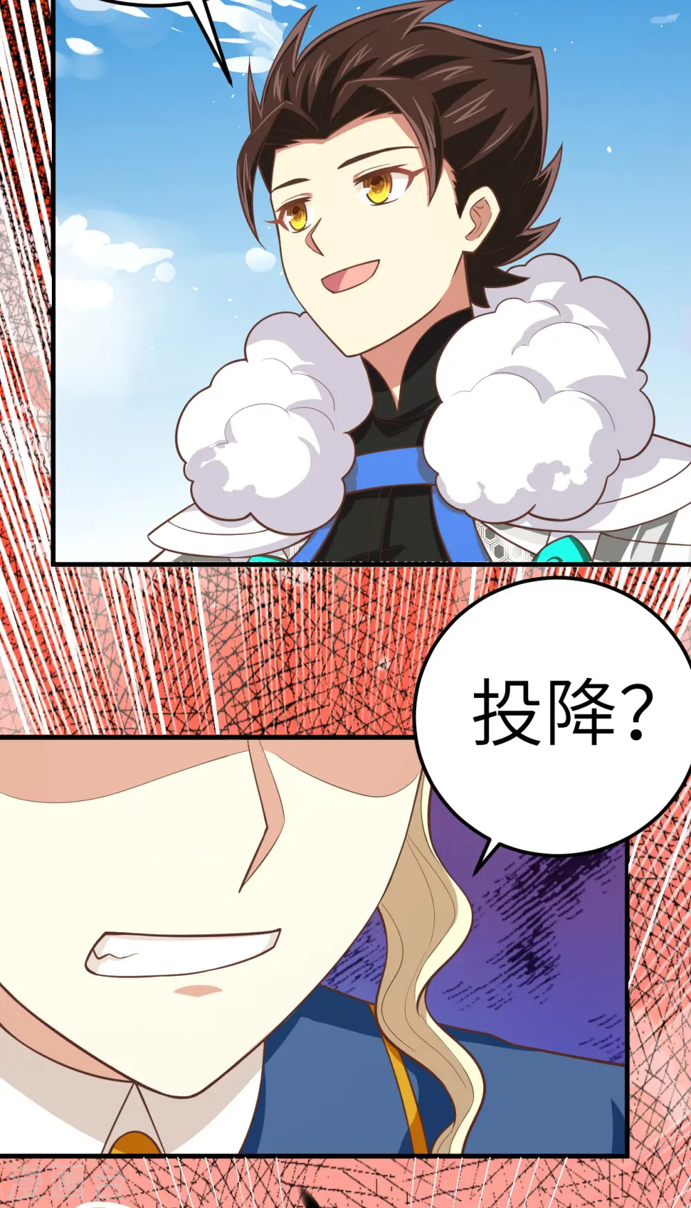 第188话2