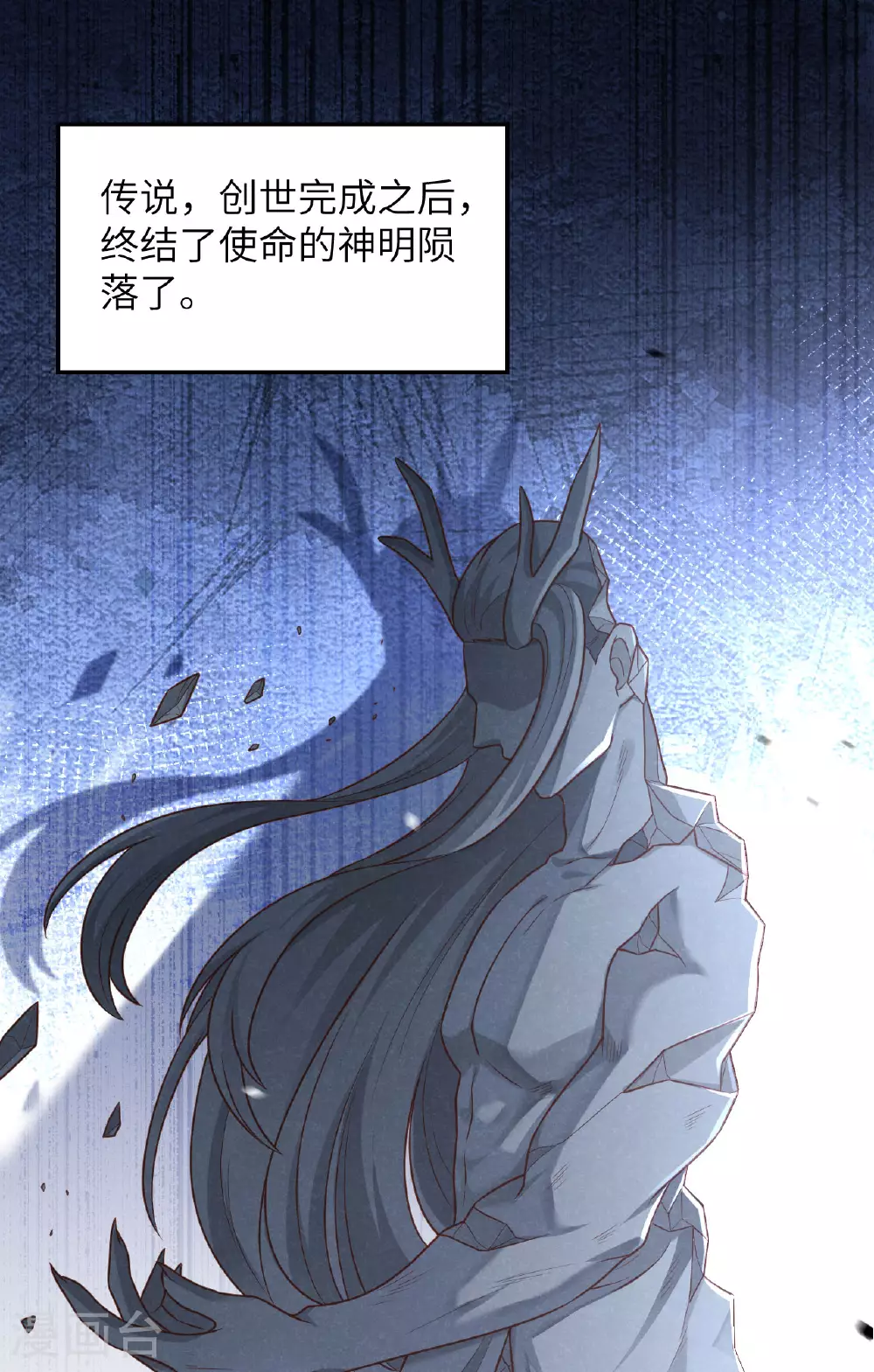 第492话1