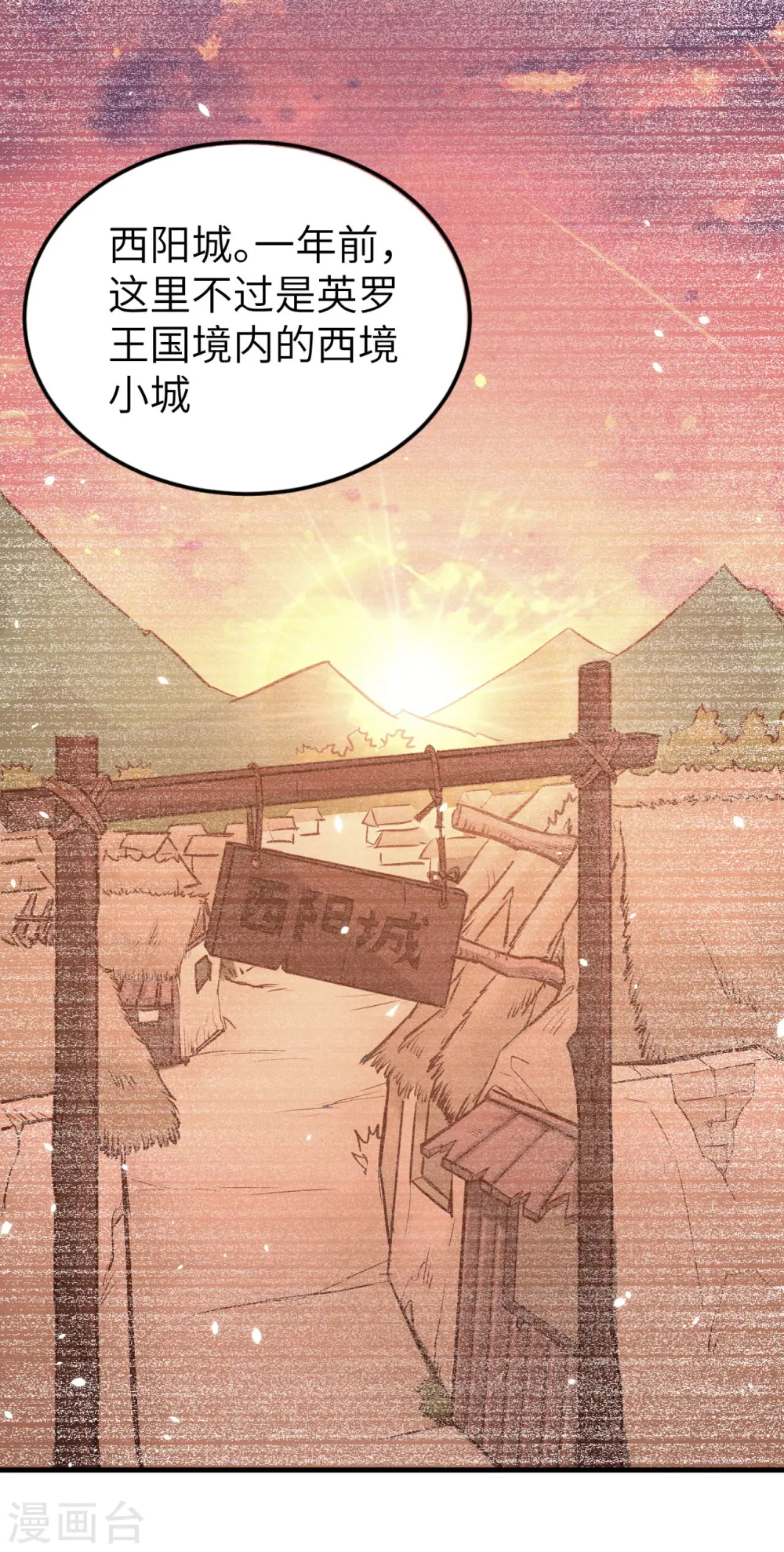 第215话1