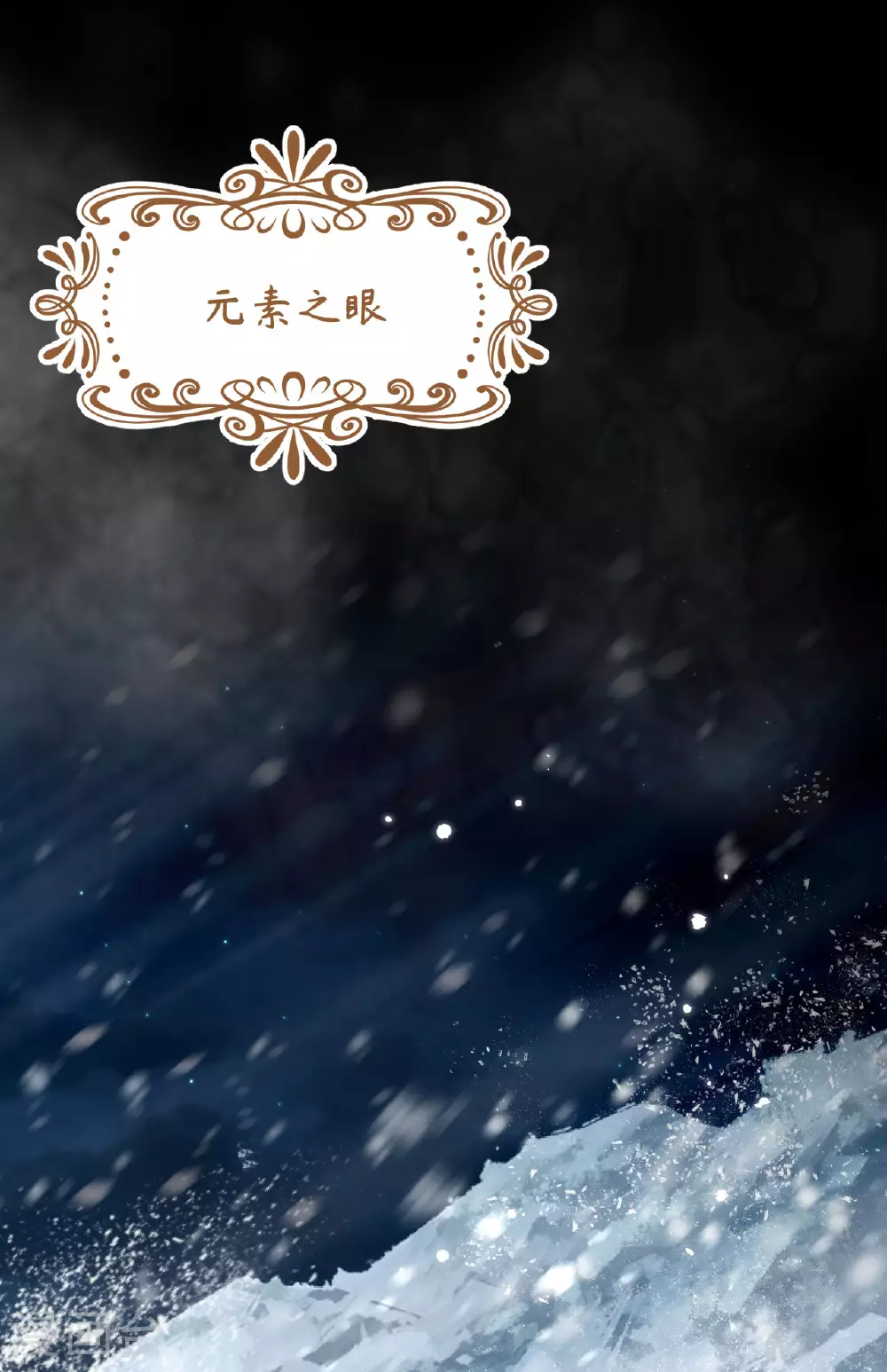 第475话1