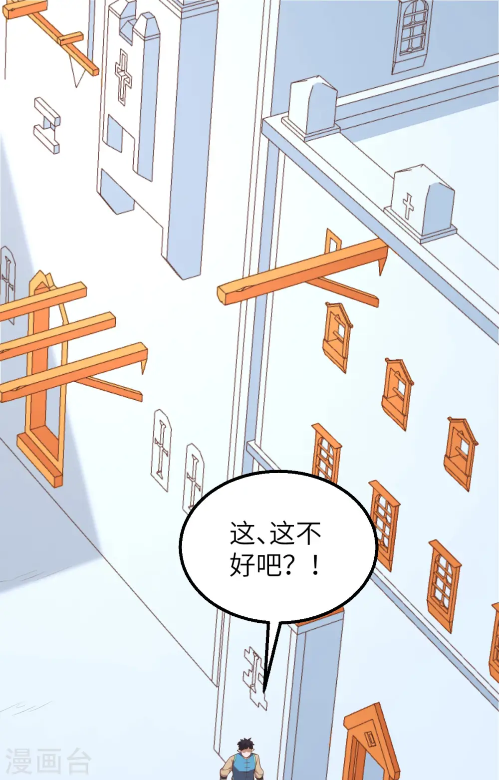 第276话1