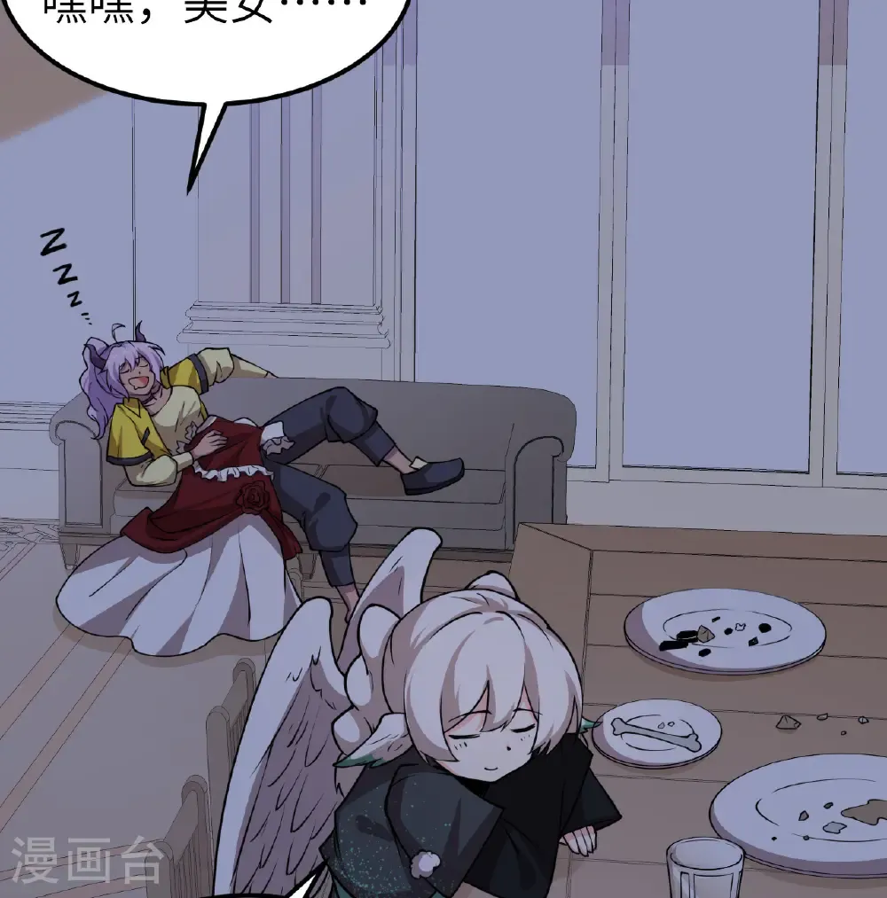 第524话2